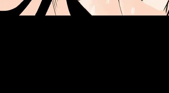漫画《肉体》第14话第281张图
