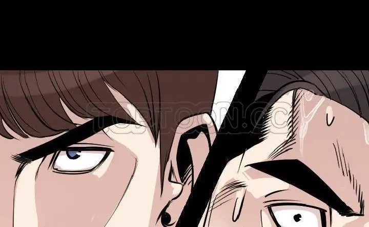 漫画《肉体》第15话第11张图