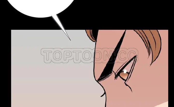 漫画《肉体》第15话第200张图