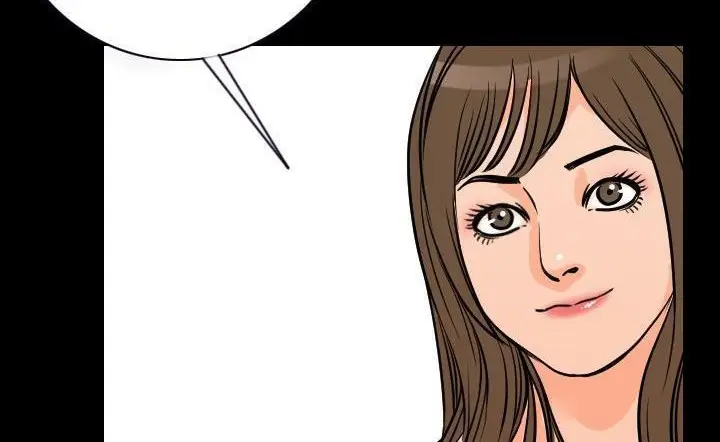 漫画《肉体》第15话第220张图