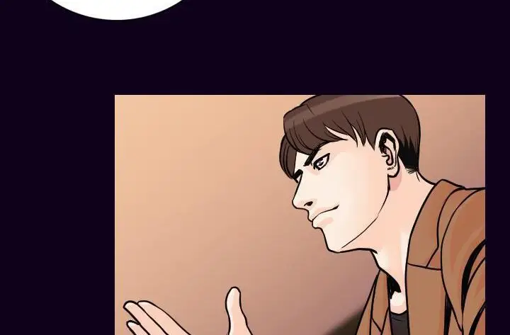 漫画《肉体》第16话第104张图