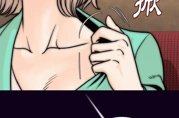 漫画《肉体》第16话第129张图