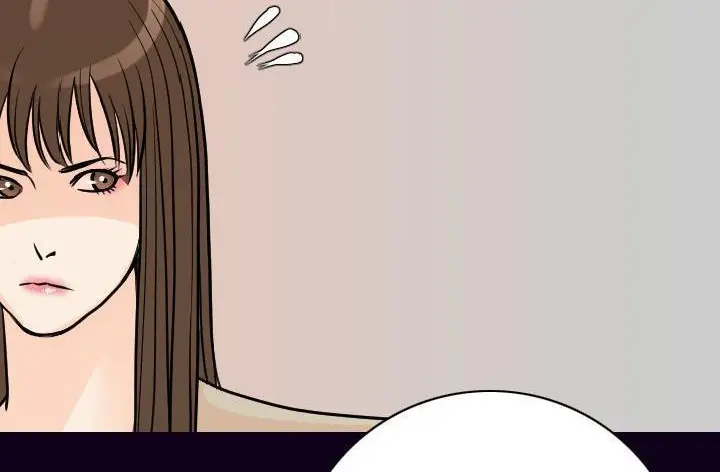 漫画《肉体》第16话第140张图