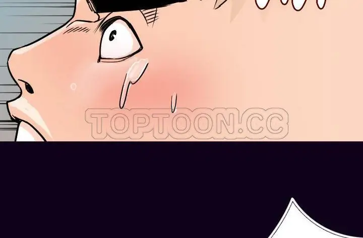 漫画《肉体》第16话第207张图