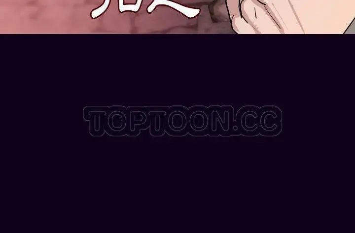 漫画《肉体》第16话第39张图