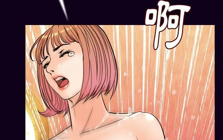 漫画《肉体》第18话第187张图
