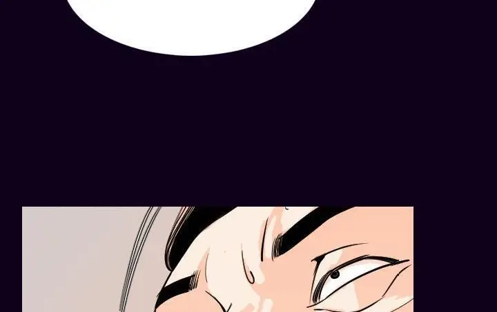 漫画《肉体》第18话第202张图