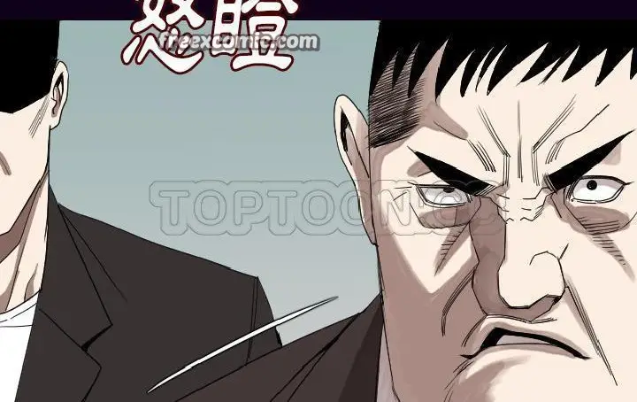 漫画《肉体》第18话第25张图