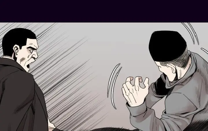 漫画《肉体》第18话第51张图