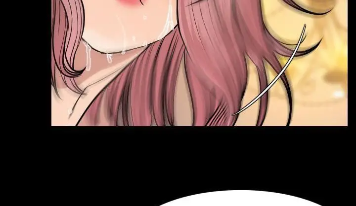漫画《肉体》第19话第51张图