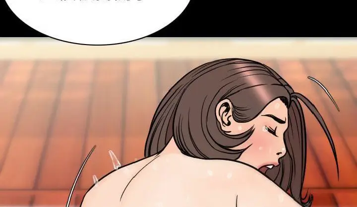 漫画《肉体》第19话第58张图