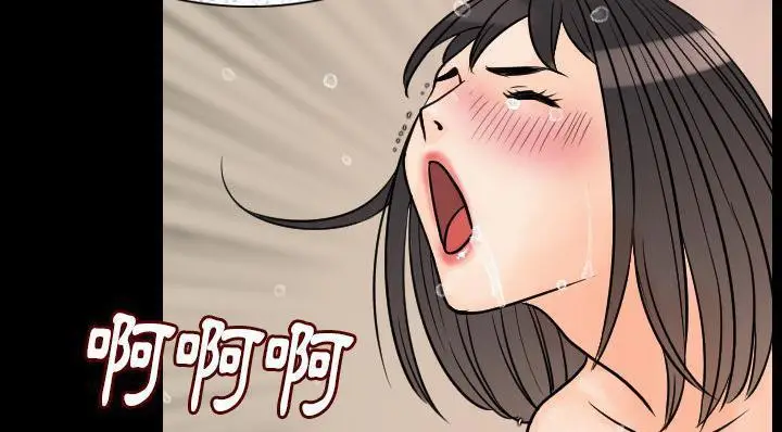 漫画《肉体》第20话第176张图