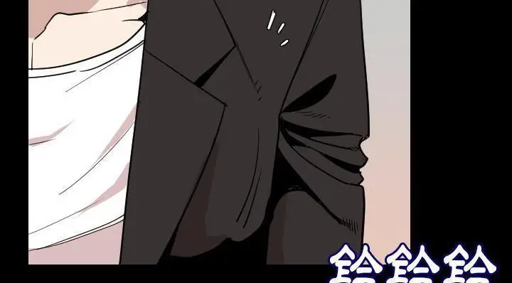 漫画《肉体》第20话第31张图