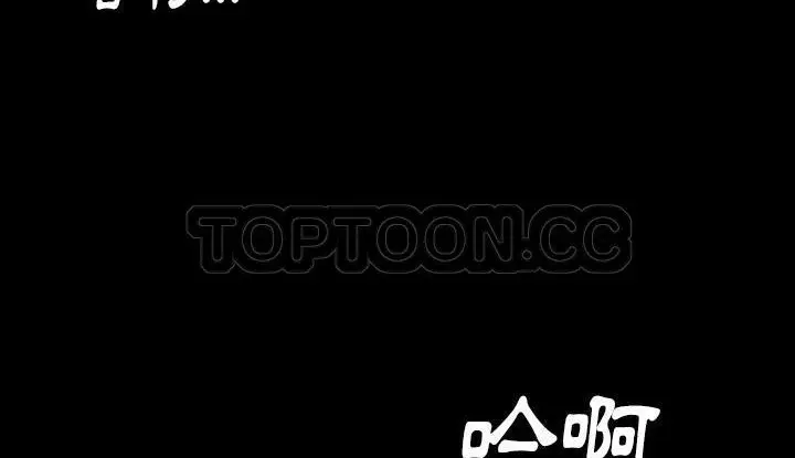 漫画《肉体》第21话第116张图