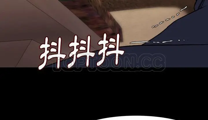 漫画《肉体》第21话第60张图