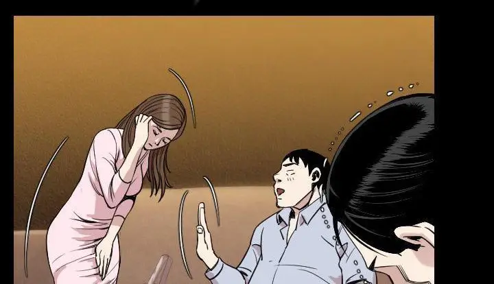 漫画《肉体》第21话第98张图