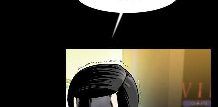 漫画《肉体》第22话第14张图