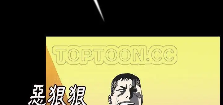漫画《肉体》第23话第165张图