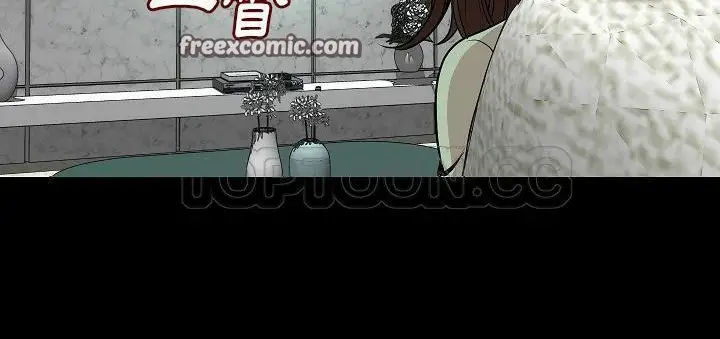 漫画《肉体》第23话第25张图