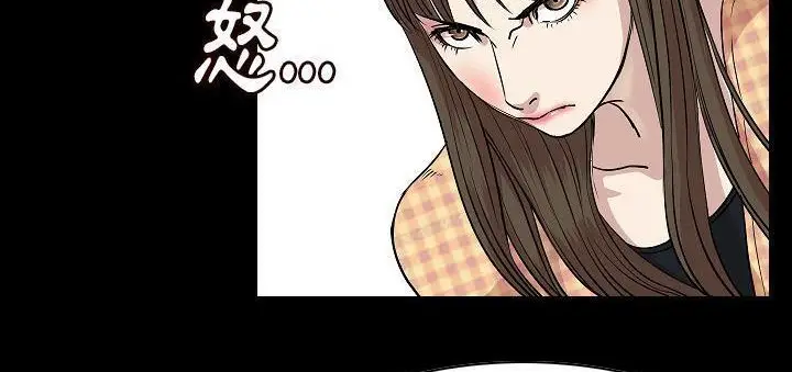 漫画《肉体》第23话第59张图