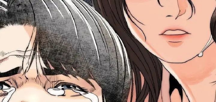 漫画《肉体》第24话第211张图