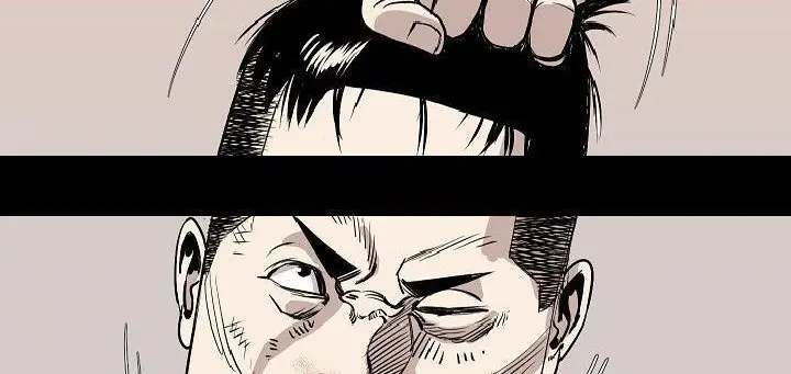 漫画《肉体》第24话第87张图