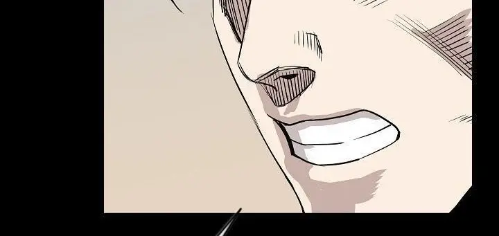 漫画《肉体》第24话第93张图