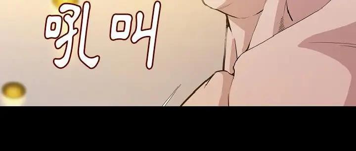 漫画《肉体》第25话第31张图