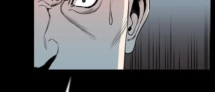漫画《肉体》第25话第93张图