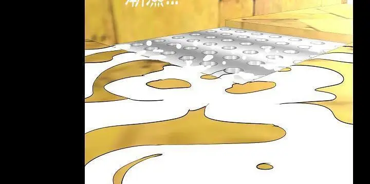 漫画《肉体》第26话第180张图