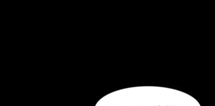 漫画《肉体》第26话第31张图