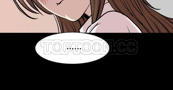 漫画《肉体》第27话第137张图