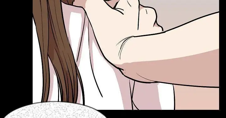 漫画《肉体》第27话第146张图