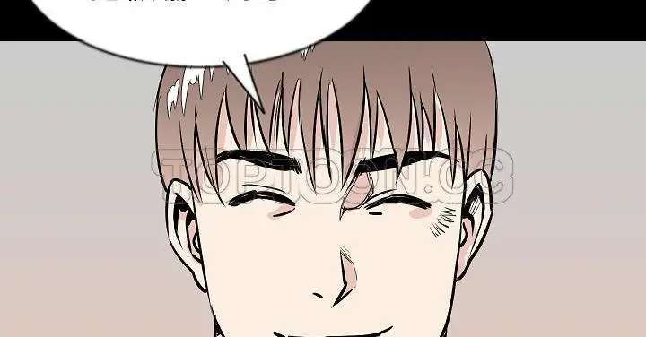 漫画《肉体》第27话第151张图