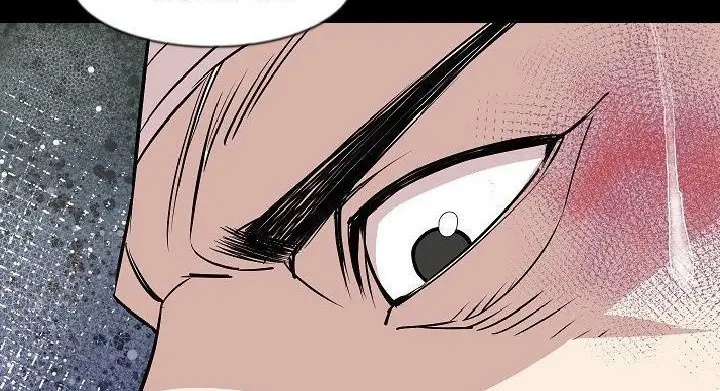 漫画《肉体》第28话第14张图