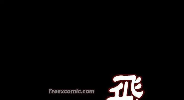 漫画《肉体》第28话第75张图