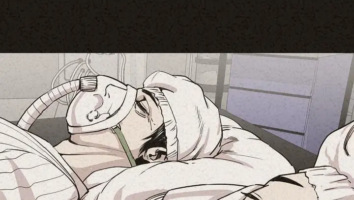 漫画《肉体》第29话第201张图