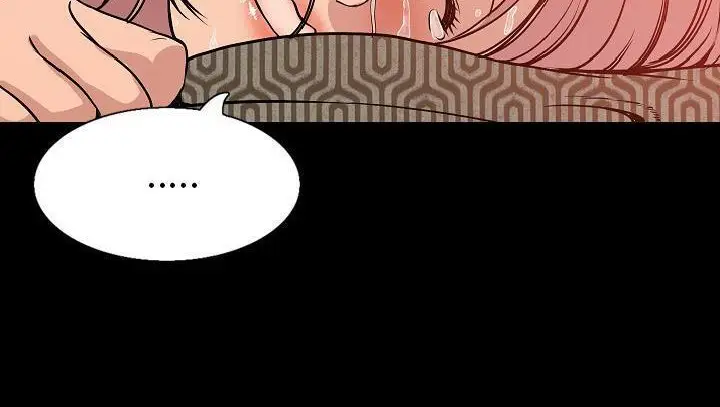 漫画《肉体》第29话第48张图