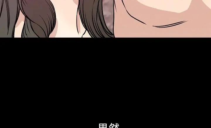 漫画《肉体》第30话第156张图