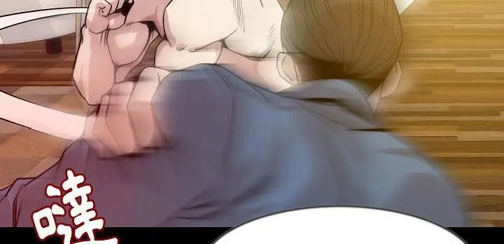 漫画《肉体》第31话第114张图