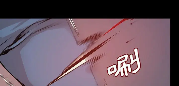 漫画《肉体》第31话第127张图