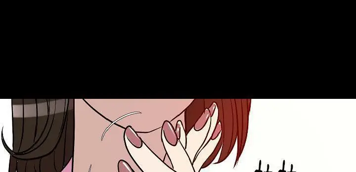 漫画《肉体》第31话第204张图