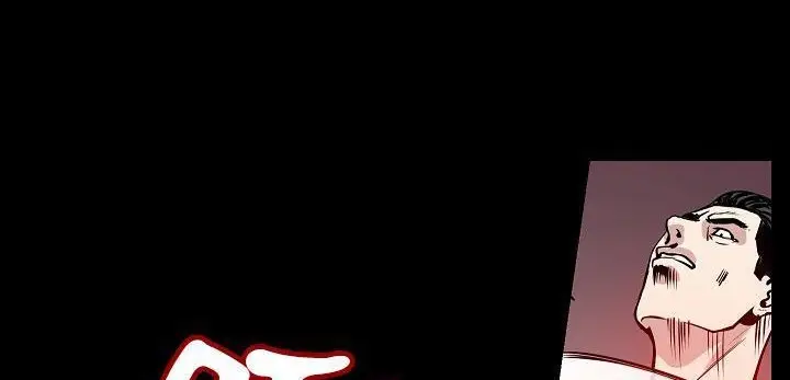 漫画《肉体》第31话第62张图