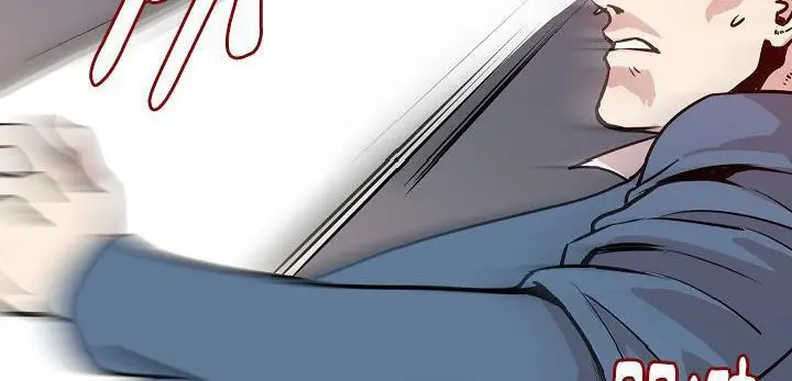 漫画《肉体》第31话第97张图