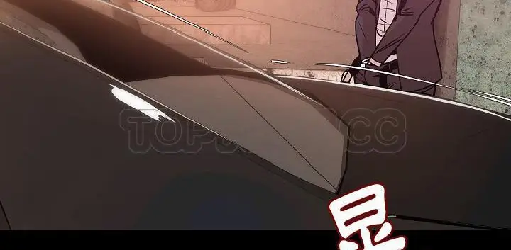 漫画《肉体》第32话第207张图