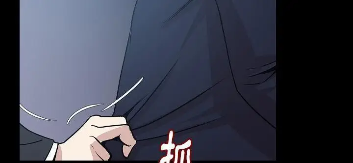 漫画《肉体》第33话第40张图