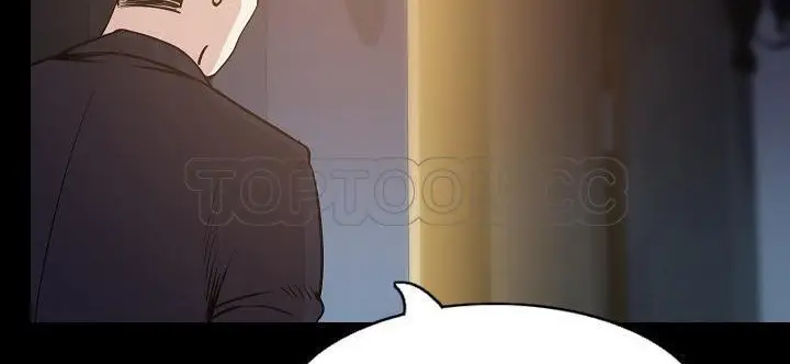 漫画《肉体》第33话第88张图