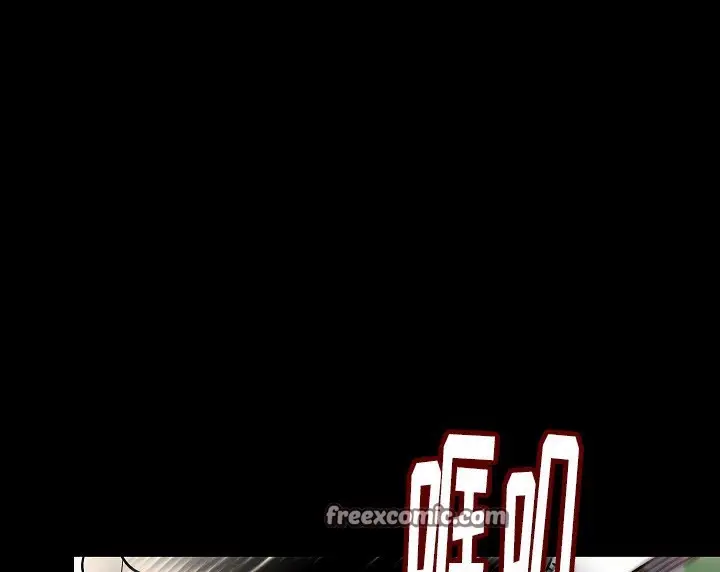漫画《肉体》第37话第50张图