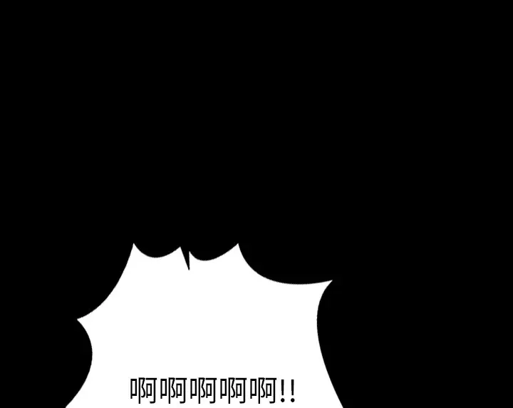 漫画《肉体》第38话第17张图