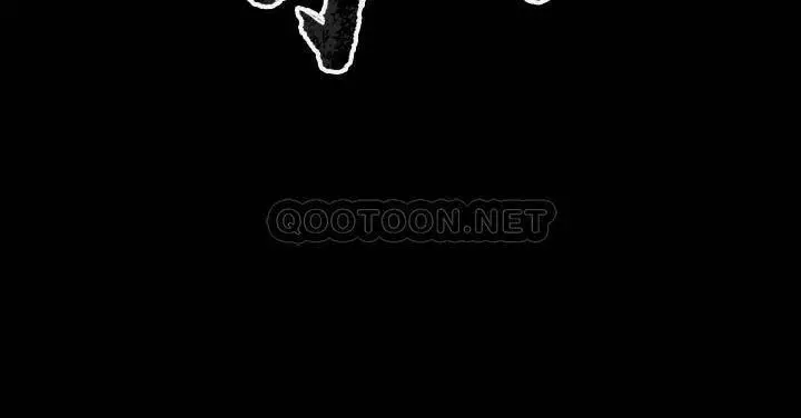 漫画《肉体》第39话第4张图